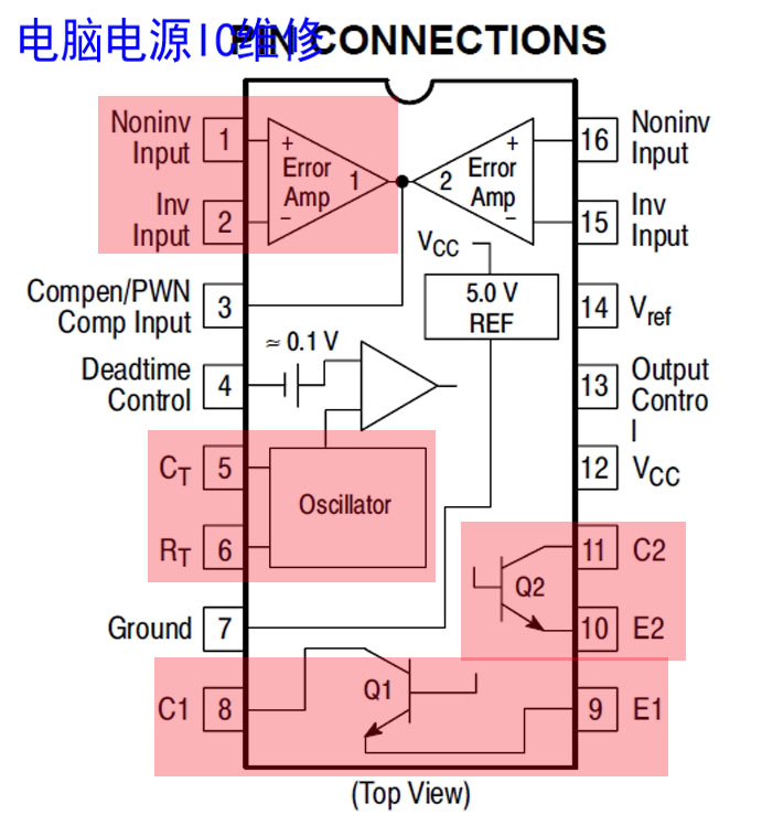 TL494中文资料003副本.jpg